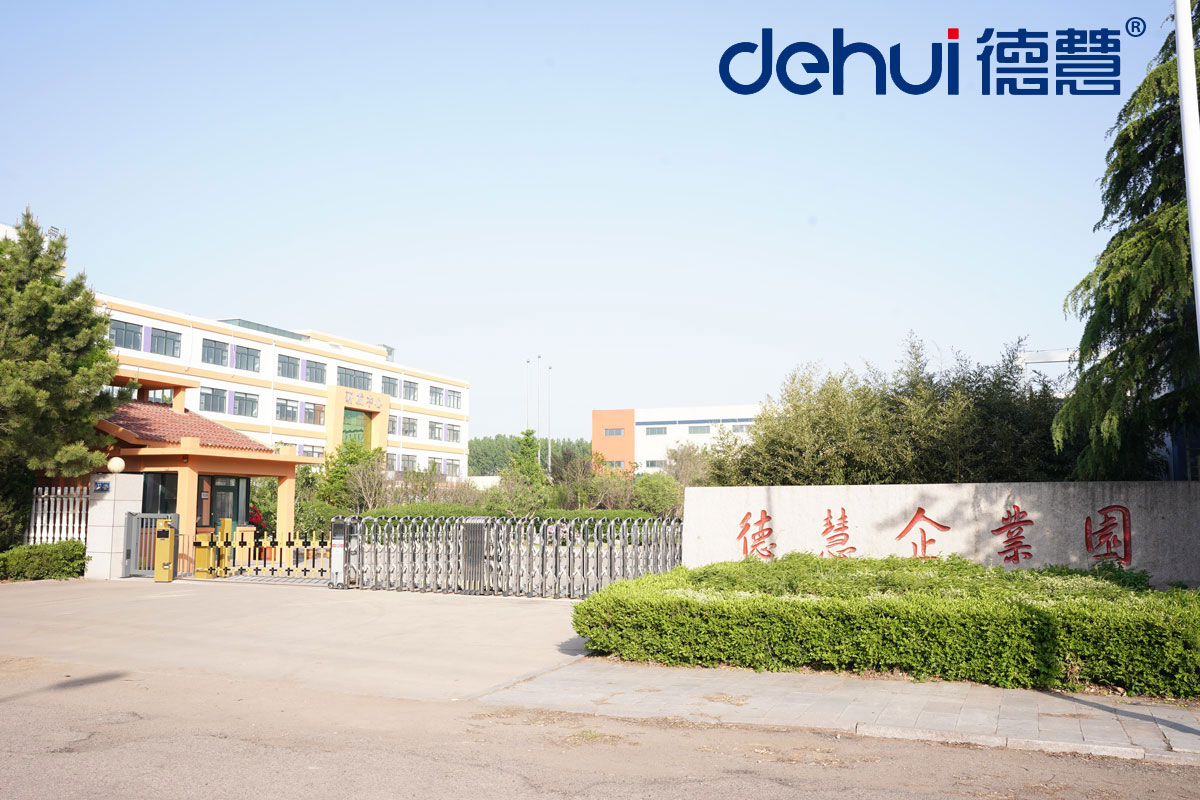 We're Invited to the FIC 2025! 