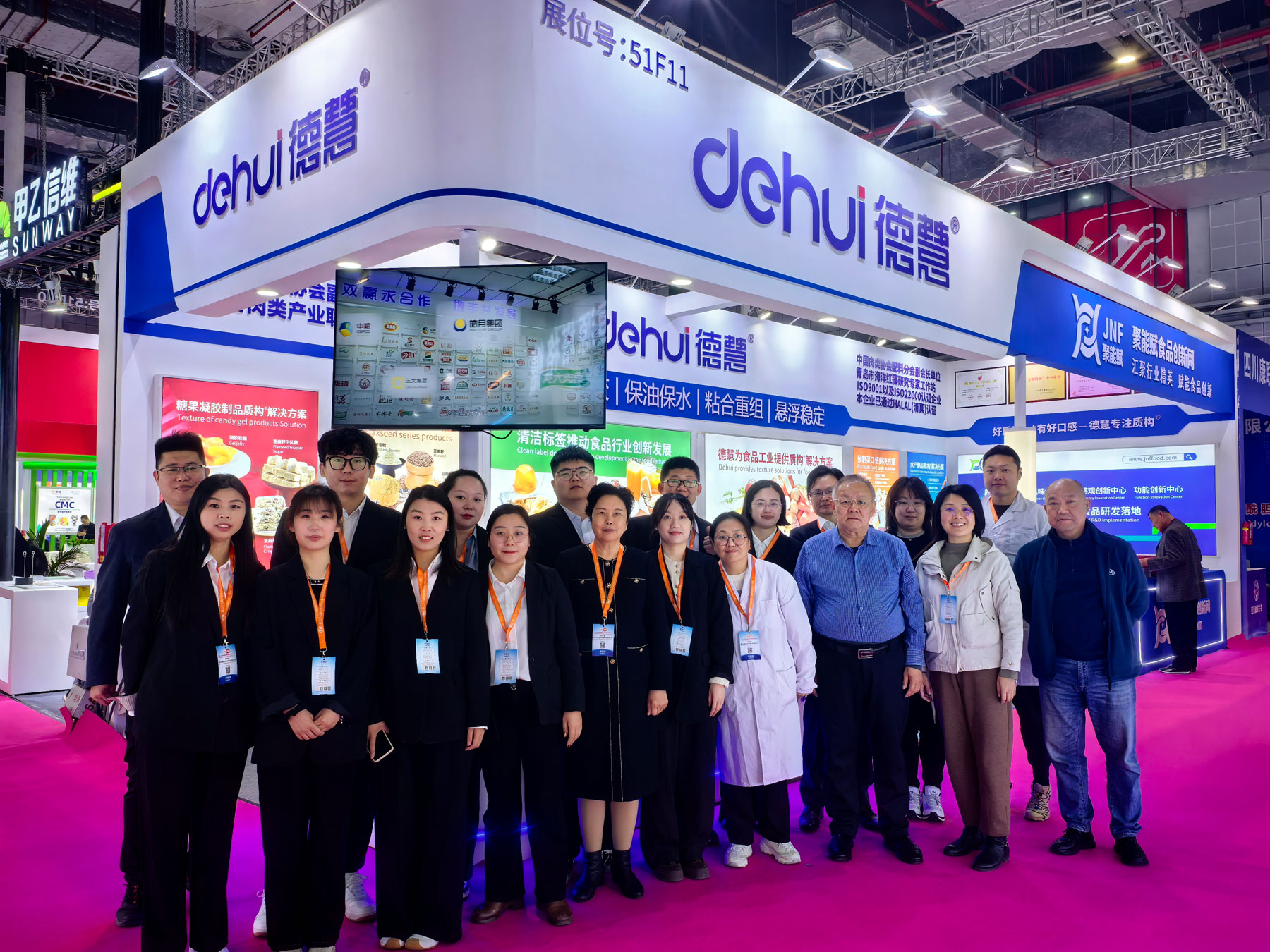 ​Exciting Moments from FIC Shanghai 2025! 