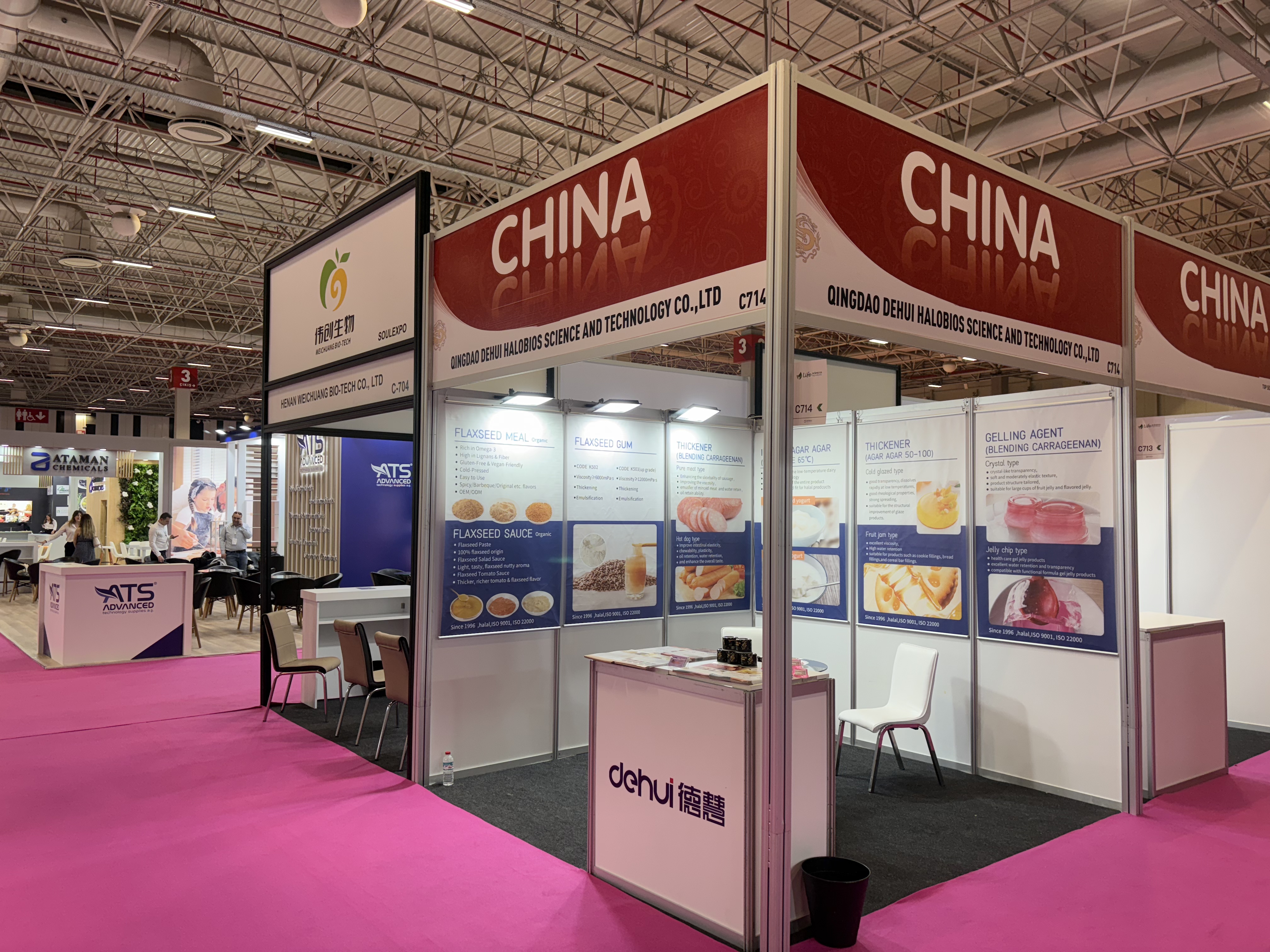 Dehui to Showcase Innovative Ingredients at Food & Nutritional Ingredients 2025 in Istanbul